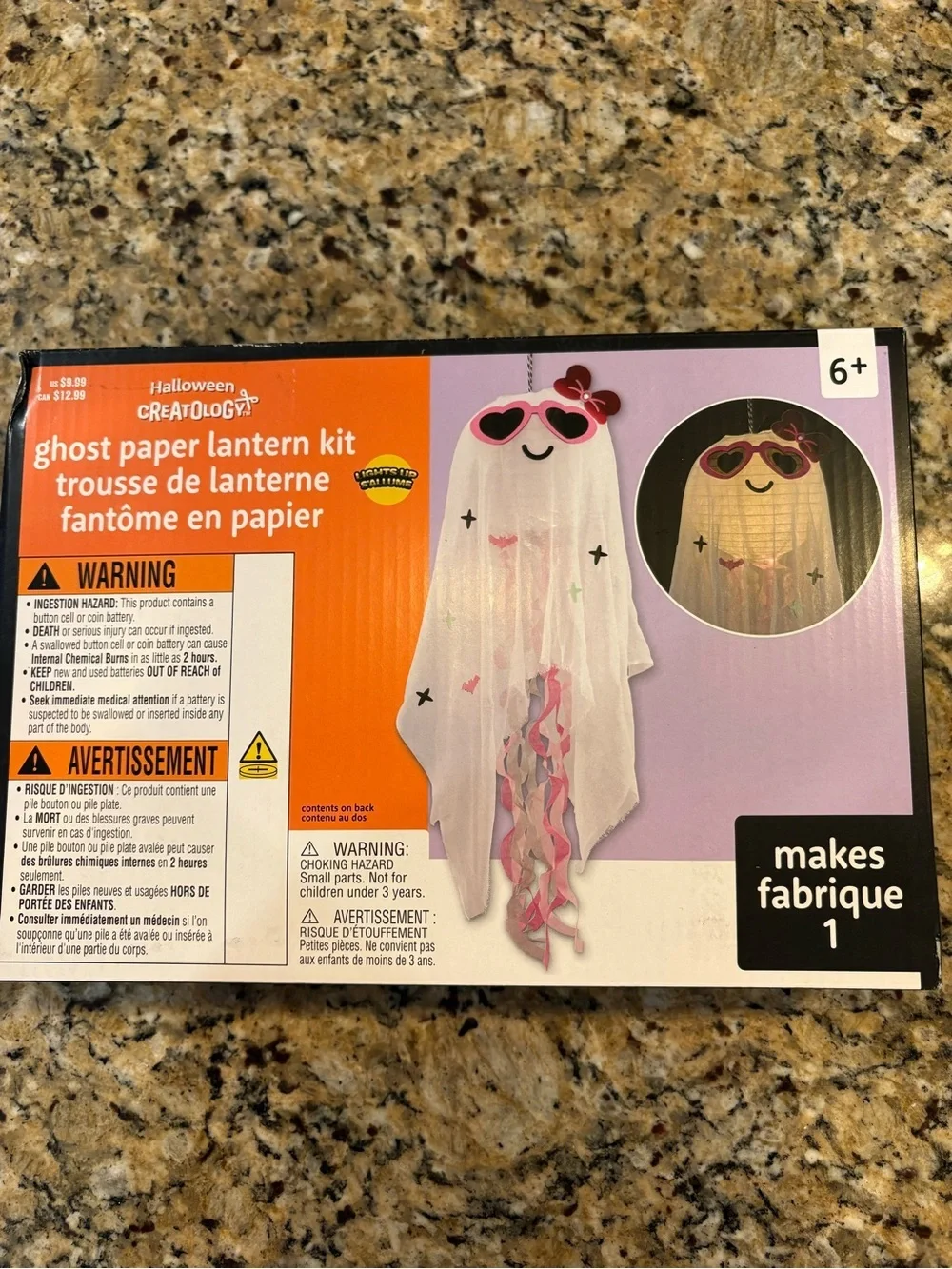 🎃Halloween Crafting Bundle